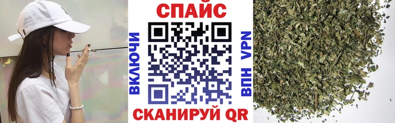 БУТИРАТ BDO  дарк нет наркотические препараты  Тбилисская 