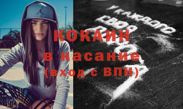 a pvp Козловка