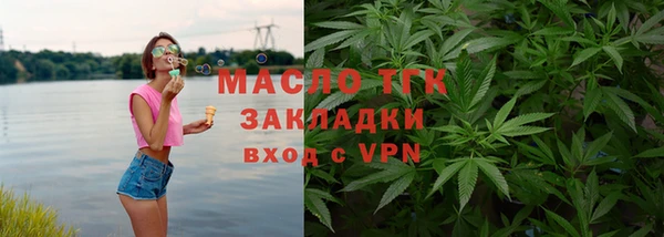 мефедрон Козельск