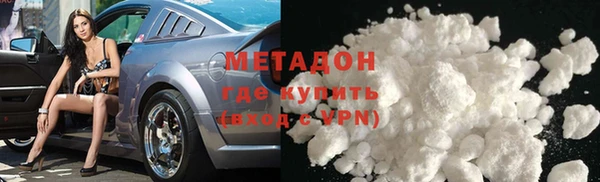 индика Коряжма