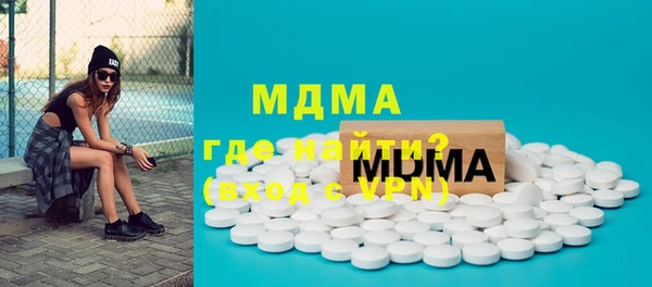 индика Коряжма