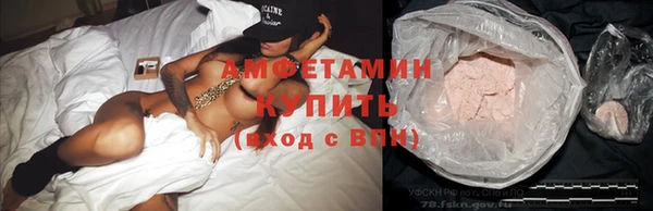 соль ск Корсаков