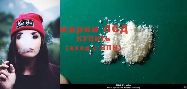 a pvp Козловка