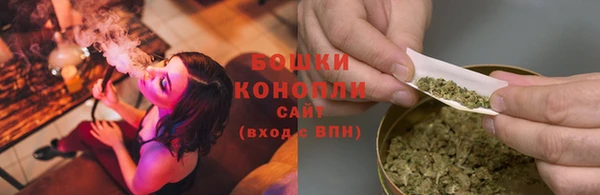 мефедрон мука Кодинск
