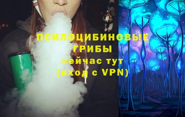 мефедрон Козельск