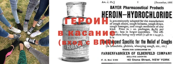 соль ск Корсаков