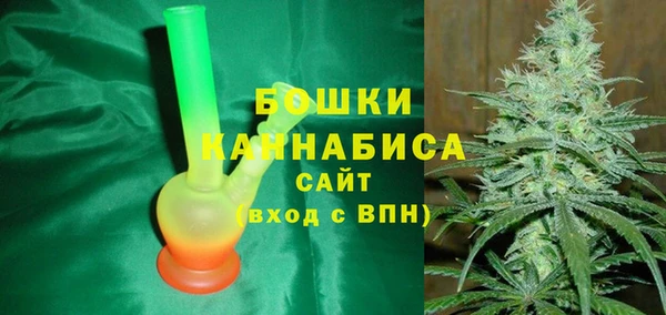 соль ск Корсаков
