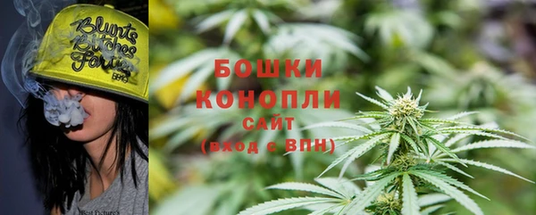 мефедрон Козельск