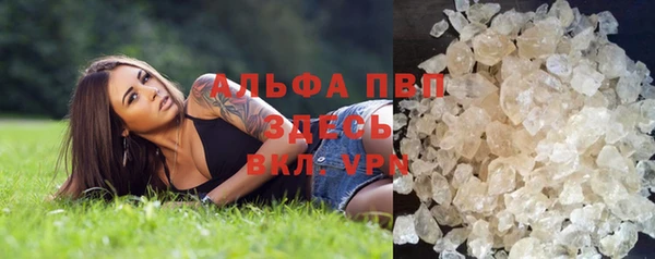 a pvp Козловка