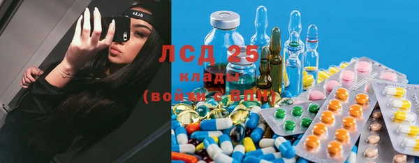мефедрон мука Кодинск