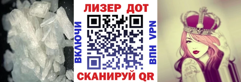 ЛСД экстази ecstasy  Тбилисская 