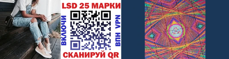 Наркотические марки 1,8мг hydra ссылки Тбилисская